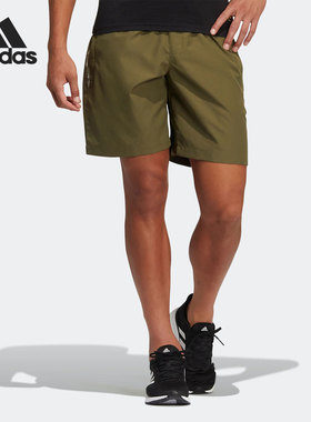 Adidas/阿迪达斯正品当季新款梭织男子运动五分裤HE9935