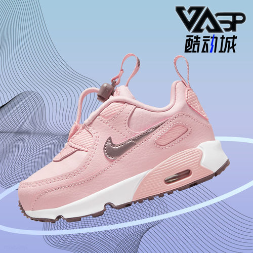 Nike/耐克婴童休闲运动鞋