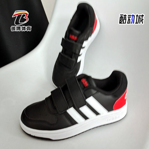 阿迪达斯大童舒适运动休闲鞋