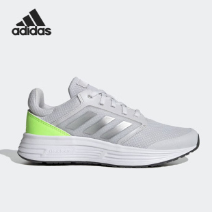 女子运动缓震轻便跑步鞋 Adidas 新款 当季 H04601 阿迪达斯官方正品