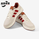 阿迪达斯正品 春季 款 Adidas 男女日常透气耐磨低帮休闲板鞋 KI1502