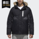DOWN 三叶草NMD JACKET男子羽绒服DN8055 阿迪达斯正品 Adidas
