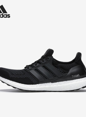 Adidas/阿迪达斯正品Ultra Boost男女运动耐磨跑步鞋S77417