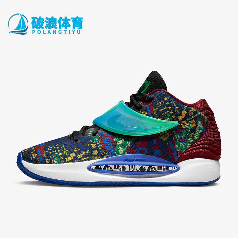 耐克男士中帮实战篮球鞋