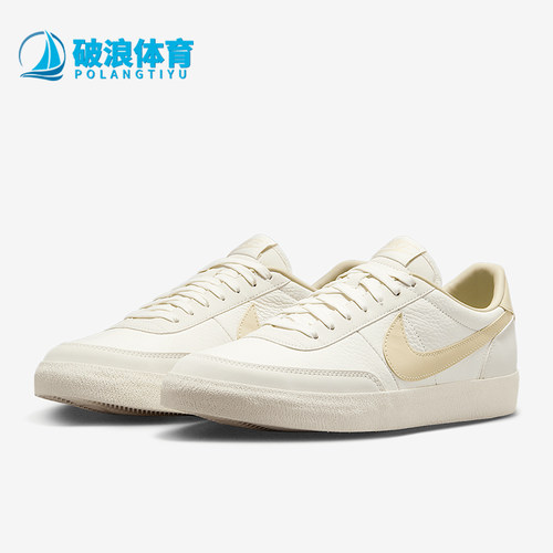 Nike/耐克正品Killshot 2男士低帮运动耐磨日常板鞋HQ1657-105