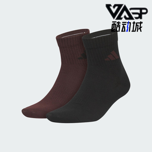 Adidas/阿迪达斯正品2025年男女运动针织经典运动袜两双装KC1501