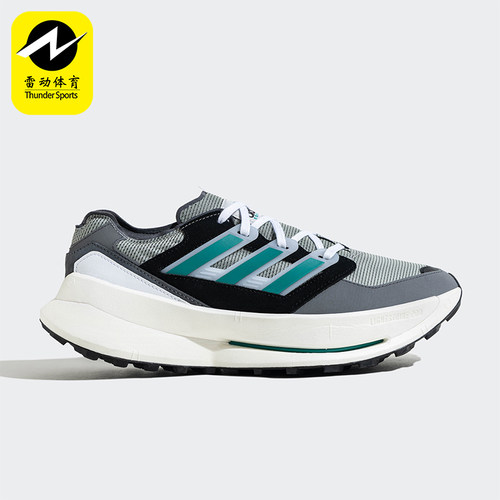 Adidas/阿迪达斯正品新款男女轻便耐磨低帮运动跑步鞋JH6114