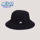 运动渔夫帽KR2592 2026男女可调节休闲经典 Adidas 阿迪达斯正品