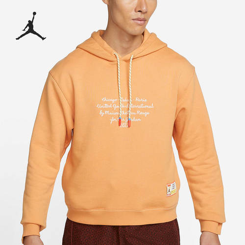 Nike/耐克正品Air Jordan新款男女运动连帽卫衣DJ9773-839