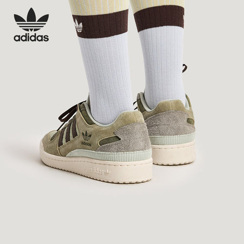Adidas/阿迪达斯官方正品三叶草男女低帮系带耐磨运动板鞋KH7664