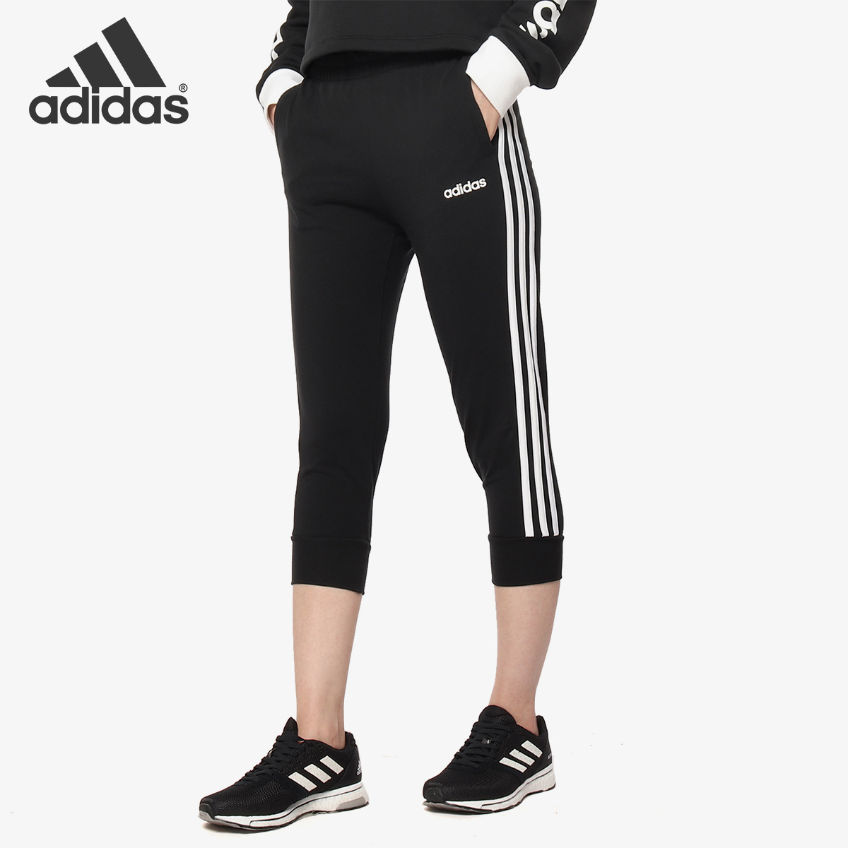 Adidas/阿迪达斯官方正品女子三条纹透气休闲运动七分裤 DP2396