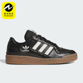 Adidas JQ0208 皮革篮球风日常运动鞋 阿迪达斯正品 三叶草男女经典