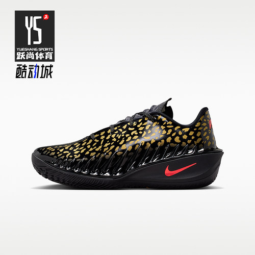Nike/耐克正品GTCut4VictorWembanyamaEP男经典篮球鞋IU1961-001