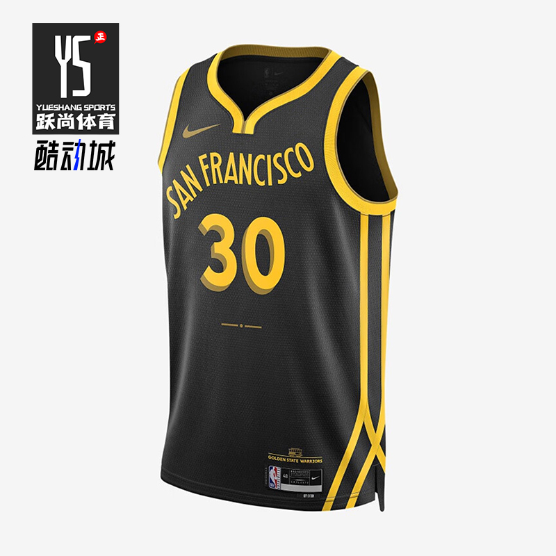 Nike/耐克正品2024夏季男士经典运动训练无袖篮球背心DX8502-011