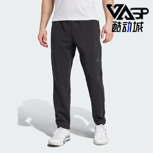 Adidas/阿迪达斯正品2025春男士针织运动休闲健身长裤JY0004