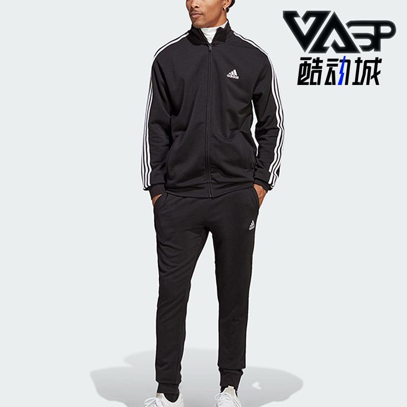 阿迪达斯男士立领运动套装