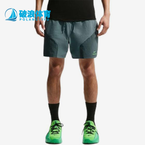 Nike/耐克正品拼接系带口袋休闲短裤新款经典男短裤IF2217-382
