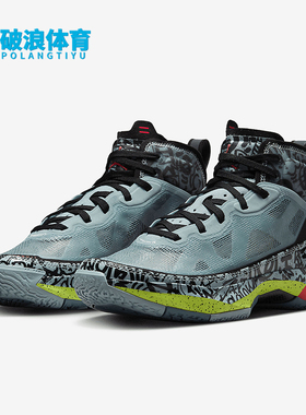 Nike/耐克正品Air Jordan 37 Low AJ37女士篮球鞋DV3142-367