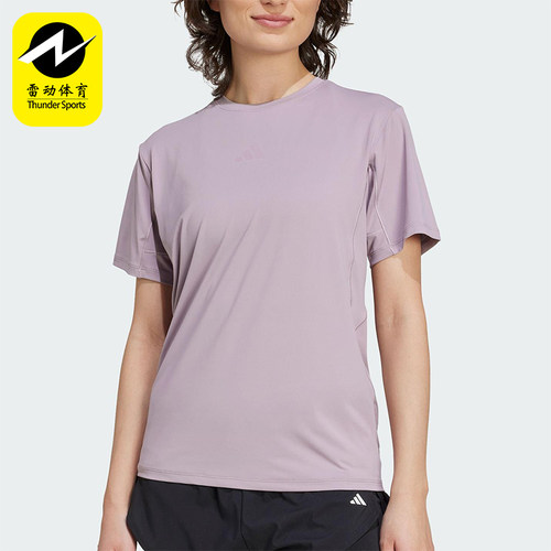 Adidas/阿迪达斯正品2025夏季女士圆领健身经典训练短袖KC4728