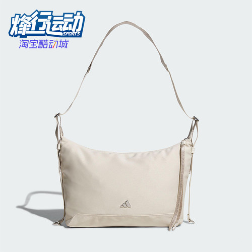Adidas/阿迪达斯正品W HOBO CBB S女士经典运动休闲斜挎包KT0849