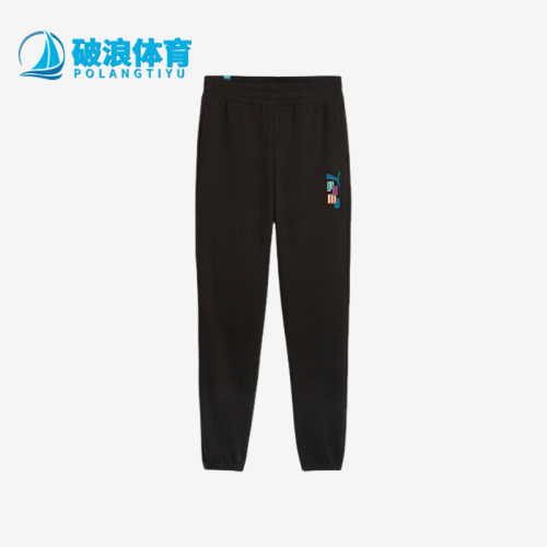 Puma/彪马正品新款大童经典时尚印花透气针织长裤679271-01