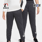 FD3905 Nike 010 大童柔软亲肤透气经典 针织长裤 耐克正品 新款