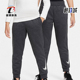 FD3905 Nike 010 大童柔软亲肤透气经典 针织长裤 耐克正品 新款