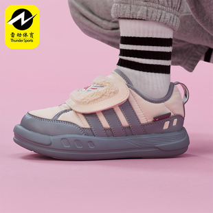 Adidas PUFFY SKIPPER小童休闲耐磨低帮运动鞋 KJ3900 阿迪达斯正品