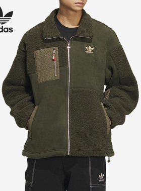 Adidas/阿迪达斯官方正品三叶草春季男子运动仿羊羔绒外套HY7286