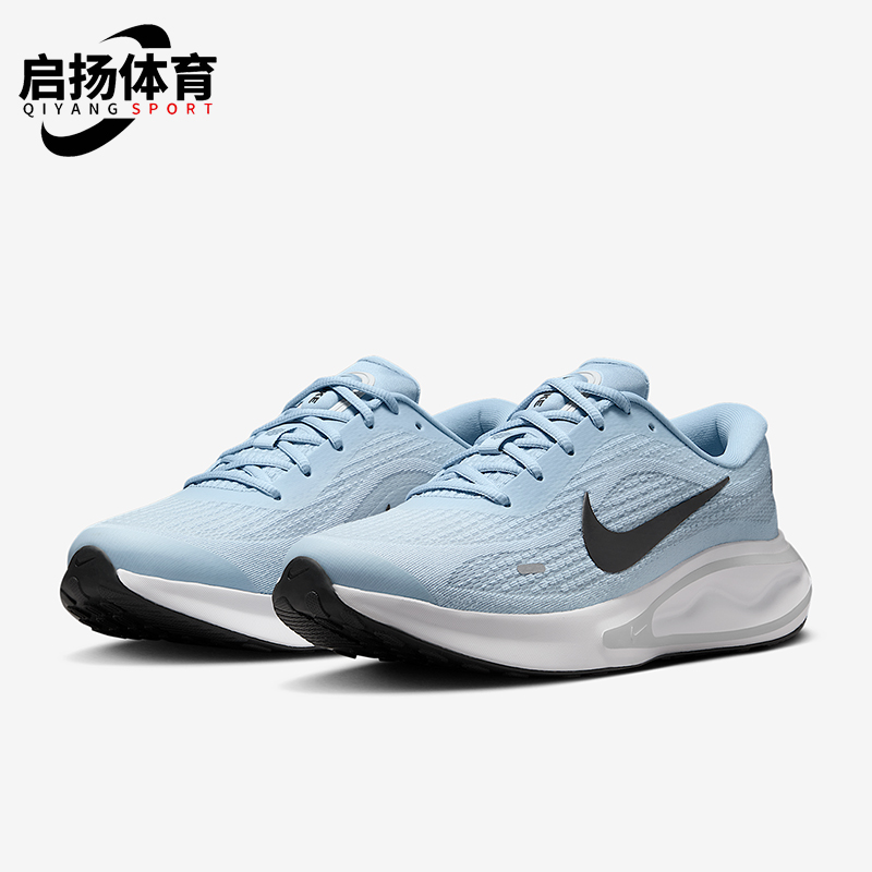 Nike/耐克正品Journey Run男士透气公路低帮缓震跑步鞋FN0228-404