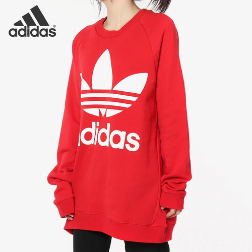 Adidas/阿迪达斯正品三叶草女子当季新款圆领卫衣套头衫 DH3140