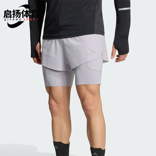 Adidas/阿迪达斯正品男士时尚透气训练运动跑步短裤KS6098