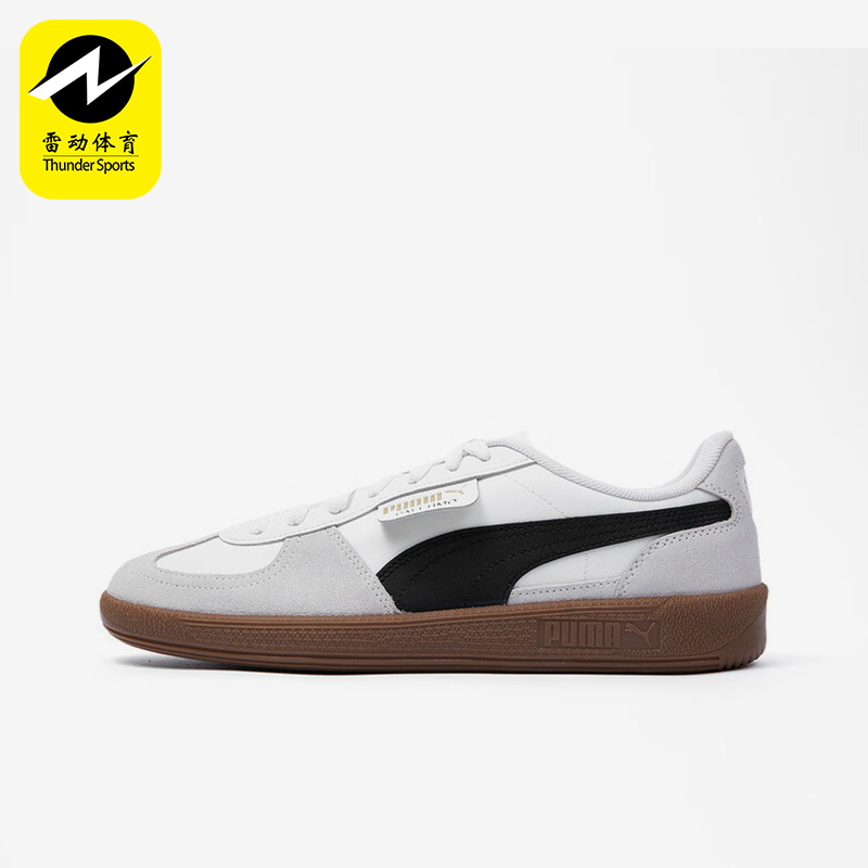 Puma/彪马正品2025夏季款男女轻便复古经典休闲低帮板鞋403953-01