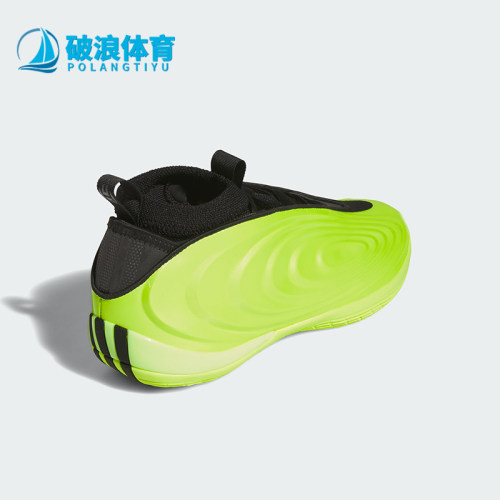 Adidas/阿迪达斯正品HARDEN VOLUME 10男女篮球运动鞋JR1602