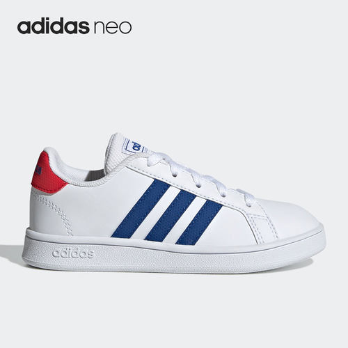 Adidas/阿迪达斯正品夏季GRAND COURT K大童运动休闲鞋GX5742
