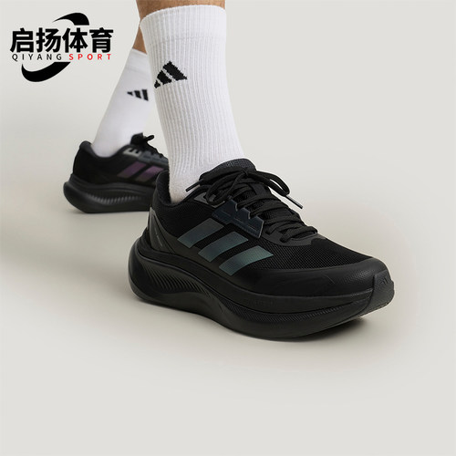 Adidas/阿迪达斯正品DREAMCUSHION男女透气稳定通勤休闲鞋KJ8097