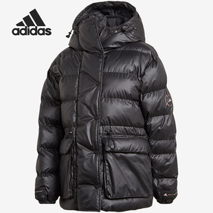 Adidas SMC 女子二合一连帽防风保暖运动棉服 FU1161 阿迪达斯正品