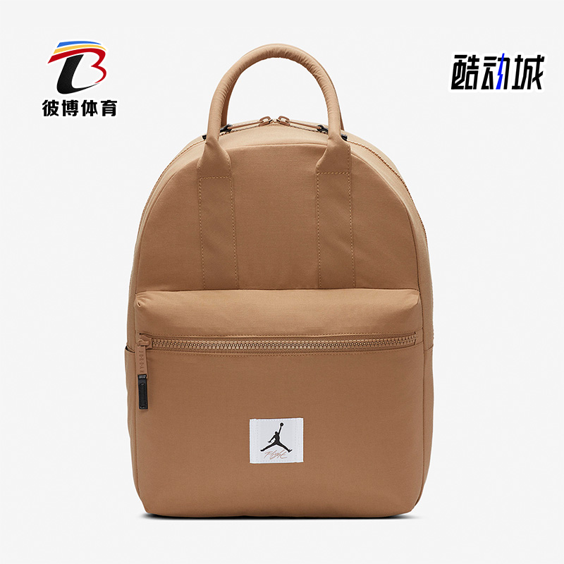阿迪达斯男女同款时尚潮流腰包