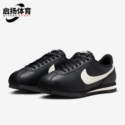 Nike/耐克正品Cortez Leather女士低帮复古缓震运动鞋DN1791-006