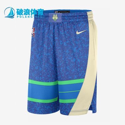 Nike/耐克正品Dri-FIT男士透气满印运动复古训练短裤DX8709-406