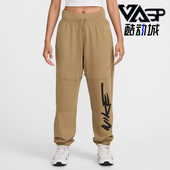 耐克正品 时尚 女士针织收口潮流运动宽松长裤 Nike 百搭FZ0255 224