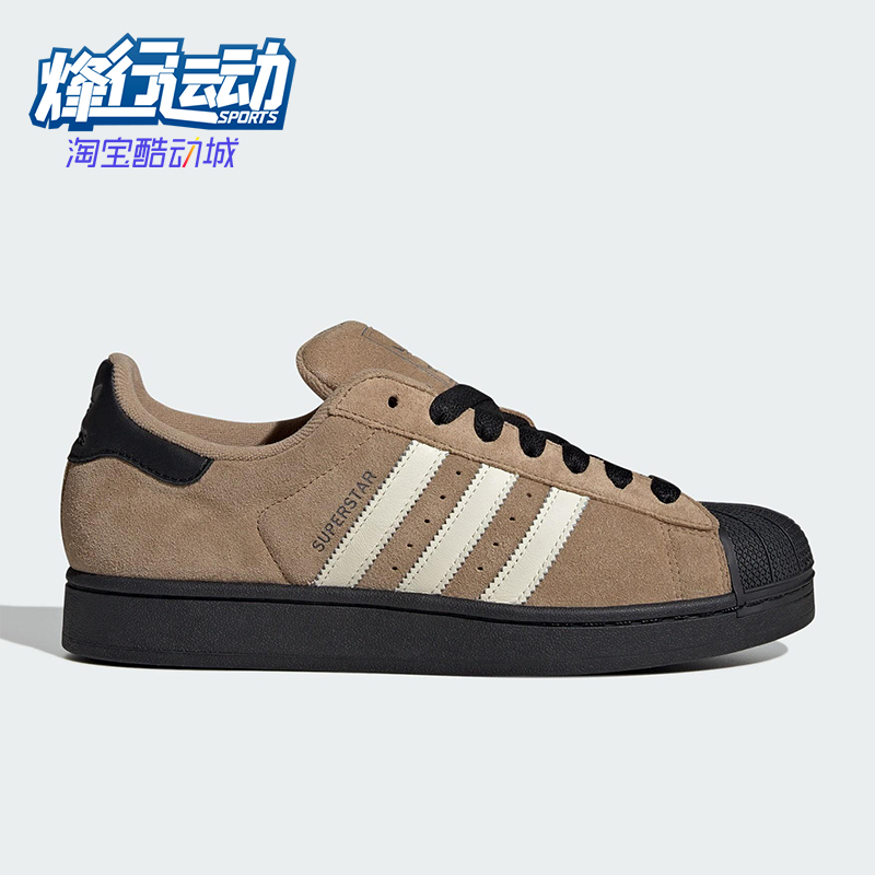 Adidas/阿迪达斯正品三叶草男女透气低帮潮流耐磨经典板鞋JQ3221