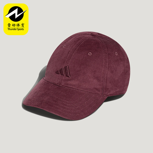 Adidas/阿迪达斯正品男女运动透气休闲经典时尚遮阳鸭舌帽IA6122