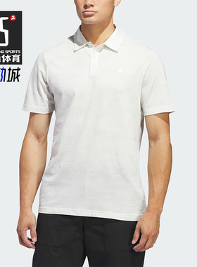 Adidas/阿迪达斯正品男士休闲高尔夫运动短袖Polo衫IQ2922