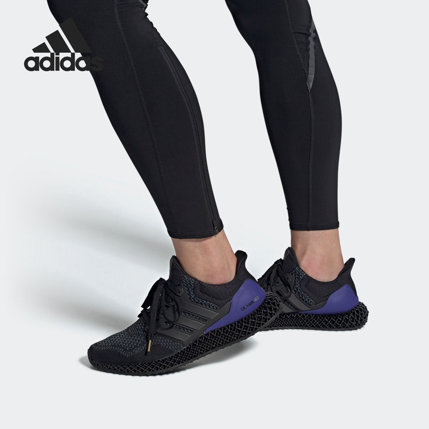 Adidas/阿迪达斯官方正品 Ultra 4D 男女缓震跑步运动鞋FW7089
