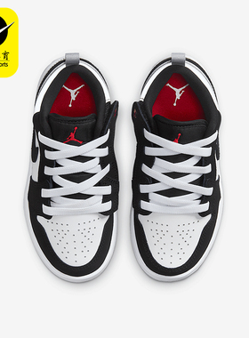 Nike/耐克正品Jordan 1 Low Alt SE小童经典运动鞋IB3885-106