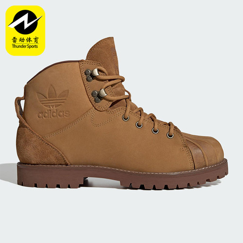 Adidas/阿迪达斯正品三叶草男女耐磨时尚经典休闲运动鞋JS0703