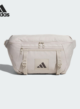 Adidas/阿迪达斯正品2025年秋季男女运动便携收纳挎包JM7151