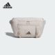 男女运动便携收纳挎包JM7151 2025年秋季 Adidas 阿迪达斯正品