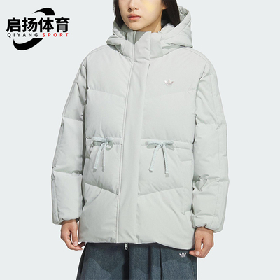 Adidas/阿迪达斯正品三叶草女士宽松冬季保暖羽绒服外套KF3686